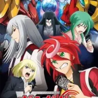 Постер аниме Карточные бои Авангарда G: Врата Страйда