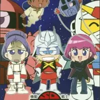 Постер аниме Мобильный воин СД Гандам 2 сезон