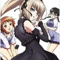 Постер аниме Адепт святого знака OVA