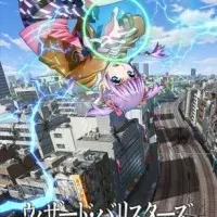 Постер аниме Адвокаты магов