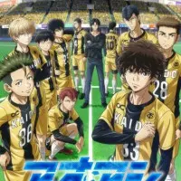 Постер аниме Ао Аси