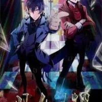 Постер аниме Близнецы-детективы