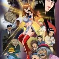 Постер аниме Боевая красавица Улун