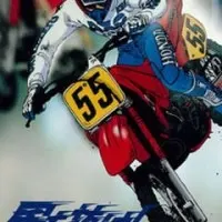 Постер аниме Быстрее ветра!