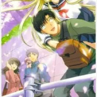 Постер аниме Чобиты