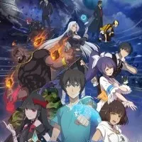 Постер аниме Дневник мистических существ