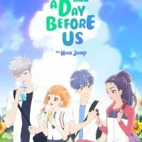 Постер аниме До начала наших отношений: Нулевой сезон