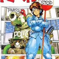 Постер аниме Доминион: Танковая полиция