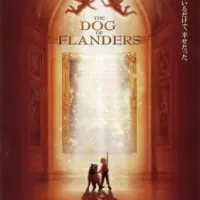 Постер аниме Фландрийский пёс. Фильм