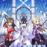 Постер аниме Герой Юна Юки: История Суми Вашио