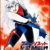 Постер аниме Голубоглазая Соннет