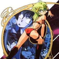 Постер аниме Гости с далёких планет