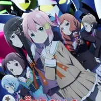 Постер аниме Гранбелм