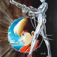 Постер аниме Гуманоид