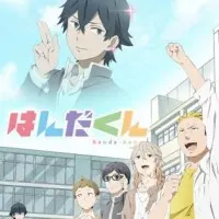 Постер аниме Ханда-кун