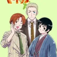 Постер аниме Хеталия: Мировая серия