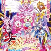 Постер аниме Хорошенькое лекарство: В стране игрушек полно секретов!?