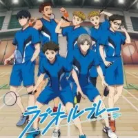 Постер аниме Игра с нулевым счётом