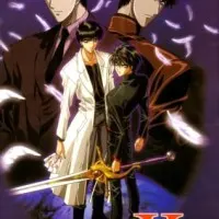 Постер аниме Икс