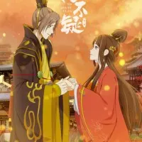 Постер аниме Я в тебе не сомневаюсь 2 сезон