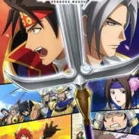 Постер аниме Эпоха доблести