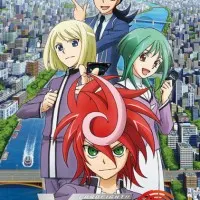 Постер аниме Карточные бои Авангарда G