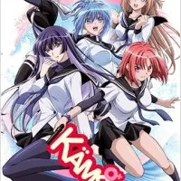 Постер аниме Кемпфер