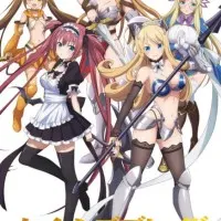 Постер аниме Клинок королевы 4: Безграничный