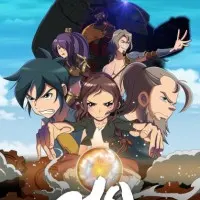 Постер аниме Колосс: Дитя ветра