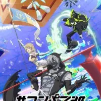 Постер аниме #Компас 2.0: Система анализа боевого промысла