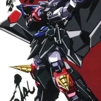 Постер аниме Король храбрецов Гаогайгар: Финал