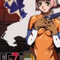 Постер аниме Красотки-головорезы