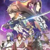 Постер аниме Кровавая ночь Сэнгоку