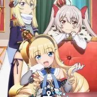 Постер аниме Лазурный путь: Королевские приказы