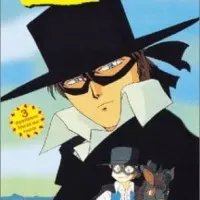 Постер аниме Легенда о Зорро