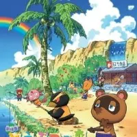 Постер аниме Лес зверей