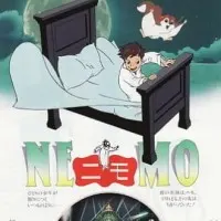 Постер аниме Маленький Немо