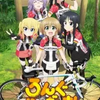 Постер аниме Марафонцы!