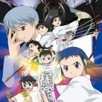 Постер аниме Мико из утреннего тумана