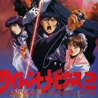 Постер аниме Молчаливый Мёбиус 2