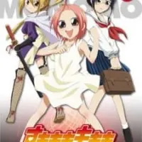 Постер аниме Момомо Сумомомо: Сильнейшая невеста на планете