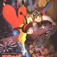 Постер аниме Небесный замок Лапута