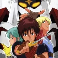 Постер аниме Ниндзя-воин Тобикагэ