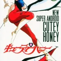 Постер аниме Новая милашка Хани