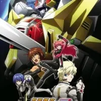 Постер аниме Новый Данкугар