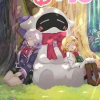 Постер аниме Нулл и Пета