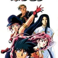 Постер аниме Охотники за чародеями