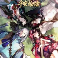 Постер аниме Оммёдзи: История Хэйан 2 сезон