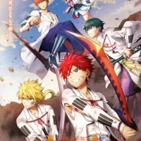 Постер аниме Ориент. Часть 2