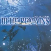 Постер аниме Остатки в синеве
